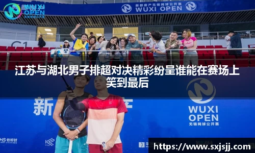 williamhill威廉希尔