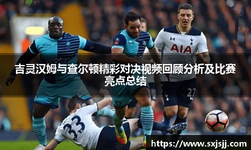 williamhill威廉希尔