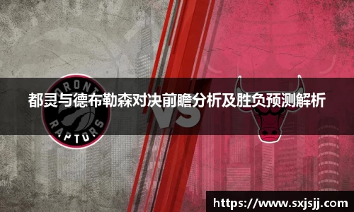 williamhill威廉希尔