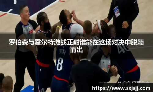 威廉希尔williamhill官方网站