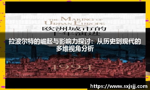 威廉希尔williamhill官方网站