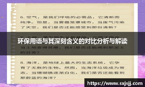 williamhill威廉希尔