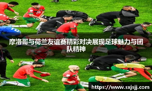 williamhill威廉希尔