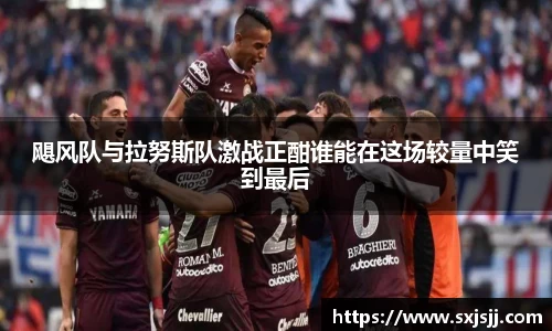 威廉希尔williamhill官方网站