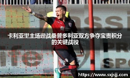 williamhill威廉希尔