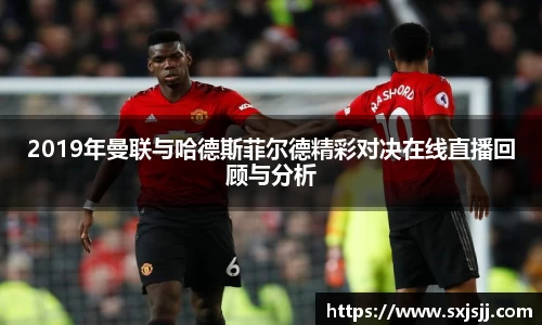 williamhill威廉希尔