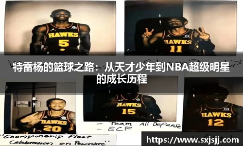 威廉希尔williamhill官方网站