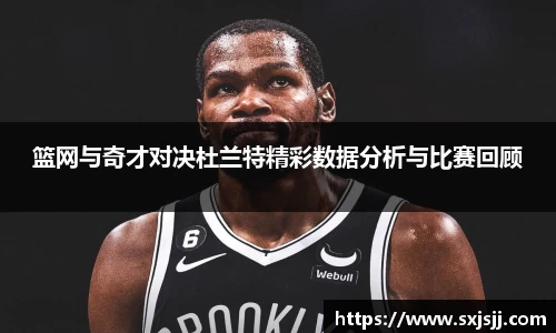 williamhill威廉希尔