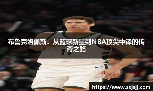 威廉希尔williamhill官方网站