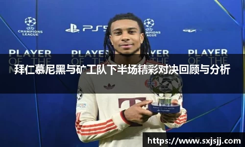 威廉希尔williamhill官方网站