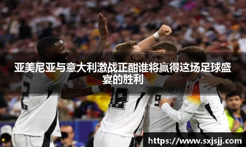 williamhill威廉希尔