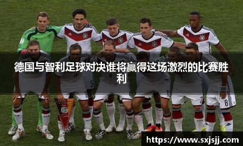 威廉希尔williamhill官方网站