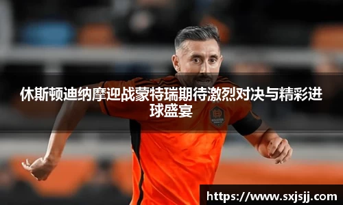 威廉希尔williamhill官方网站