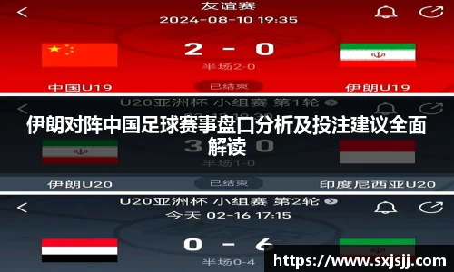 williamhill威廉希尔