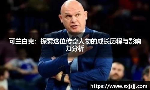 威廉希尔williamhill官方网站