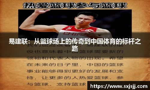 williamhill威廉希尔