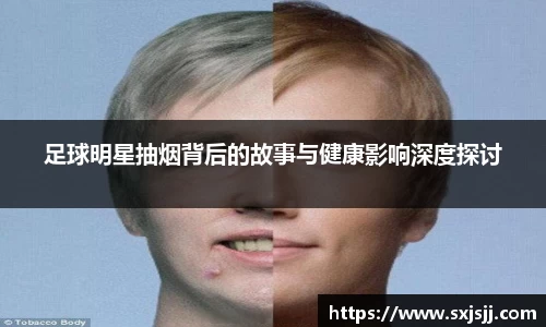 williamhill威廉希尔