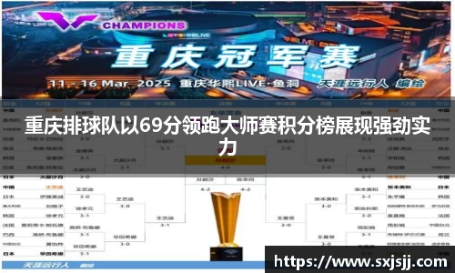 williamhill威廉希尔