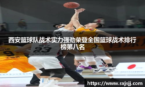 williamhill威廉希尔