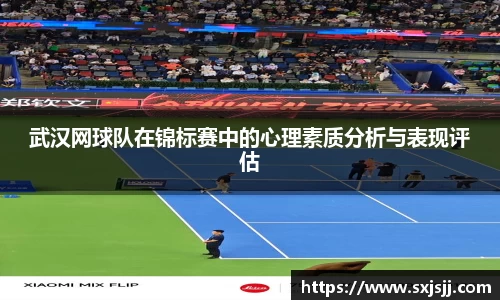 williamhill威廉希尔