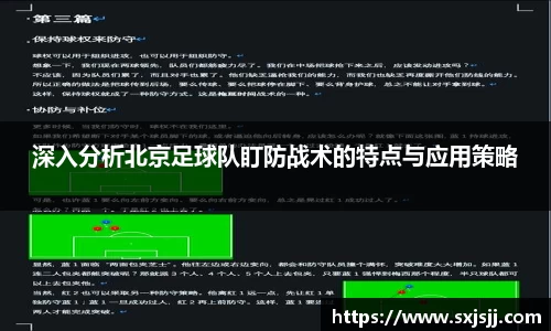 威廉希尔williamhill官方网站