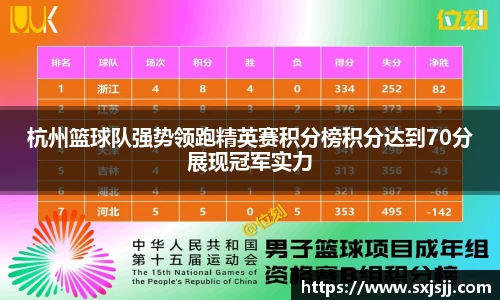 威廉希尔williamhill官方网站