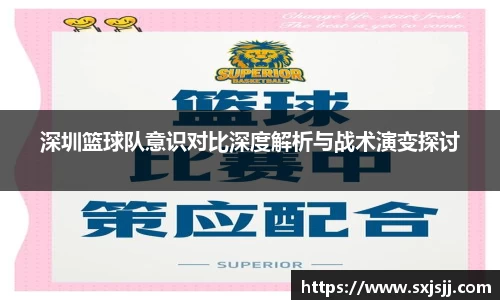 williamhill威廉希尔