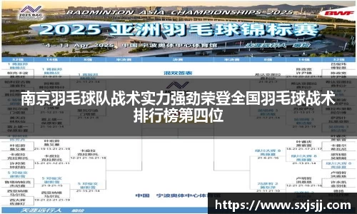 威廉希尔williamhill官方网站