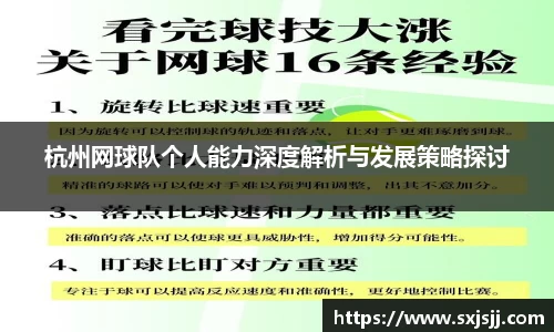 威廉希尔williamhill官方网站