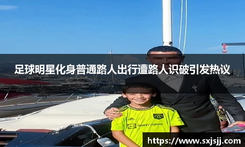 williamhill威廉希尔