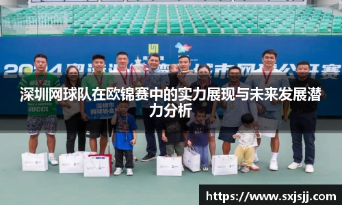 williamhill威廉希尔