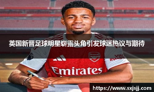 威廉希尔williamhill官方网站