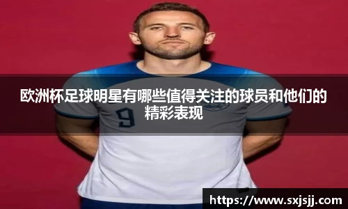 williamhill威廉希尔