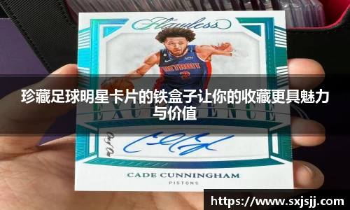 williamhill威廉希尔