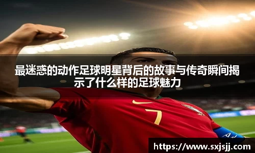 williamhill威廉希尔